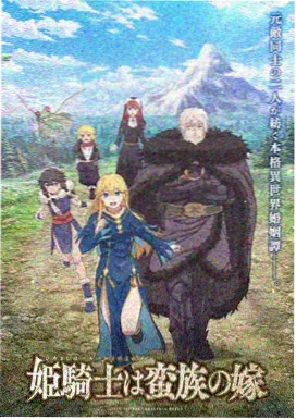 名侦探柯南剧场版世纪末的魔术师怪盗基德登场